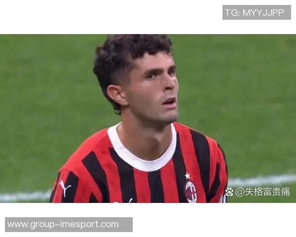 迈尼昂谈比赛失利与普利西奇表现直言失望但也理解失误在所难免 迈尼昂谈比赛失利与普利西奇表现直言失望但也理解失误在所难免