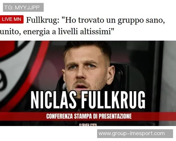 米兰积极寻求租借菲尔克鲁格以应对希门尼斯受伤带来的前锋短缺问题