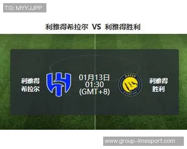 沙特联赛最新动态利雅得新月强势反超登顶胜利遭遇首败失去榜首位置 沙特联赛最新动态利雅得新月强势反超登顶胜利遭遇首败失去榜首位置