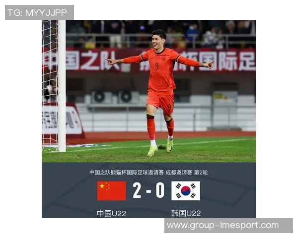 拜合拉木凭双响表现荣膺熊猫杯最佳球员助力中国U22战胜韩国 拜合拉木凭双响表现荣膺熊猫杯最佳球员助力中国U22战胜韩国