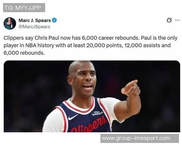 老炮保罗上半场神勇表现替补9分钟送9助攻全场正负值高达24 老炮保罗上半场神勇表现替补9分钟送9助攻全场正负值高达24